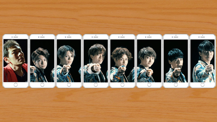 【スマホ時代の新しい映像体験！】超特急『Gr8est Journey』(2017)MV な、なんと７画面連動連結！