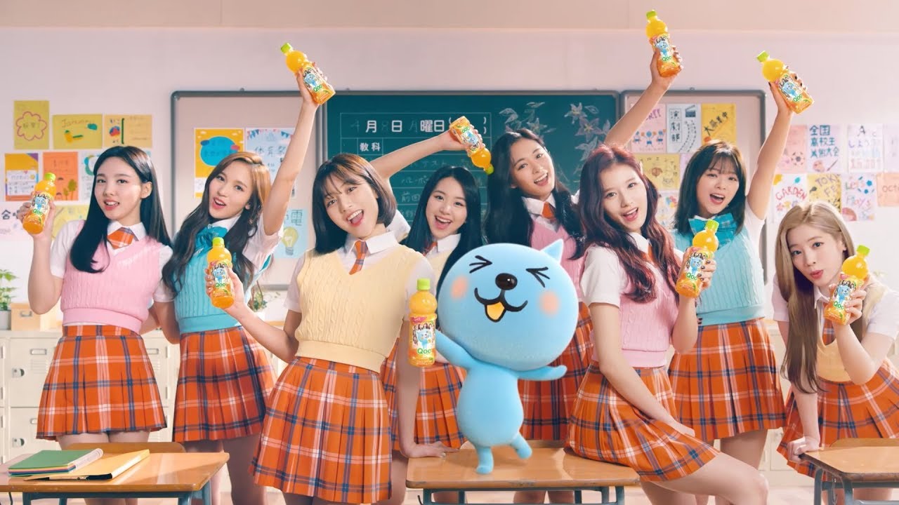 Qoo CM『飲んだらどうなる』篇(2019)　TWICEとコラボ。新曲「HAPPY HAPPY」がCMソング
