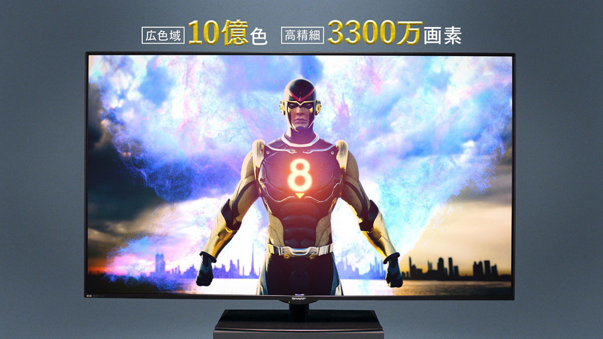 シャープ『AQUOS 8K』新TVCM 60年代のヒーロー「8マン（エイトマン）」が登場！