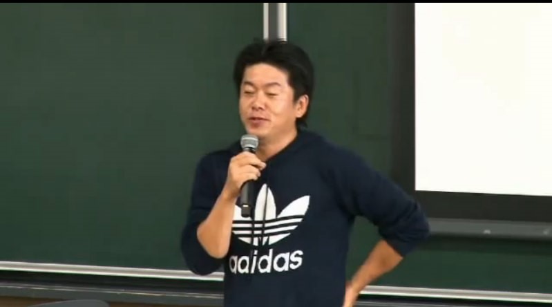 ホリエモンチャンネル　堀江貴文「ネットワーク産業論」(2013) at慶応義塾大学SFC　今でも色褪せない空気が広がる。やっぱりワクワクするような話に引き込まれる