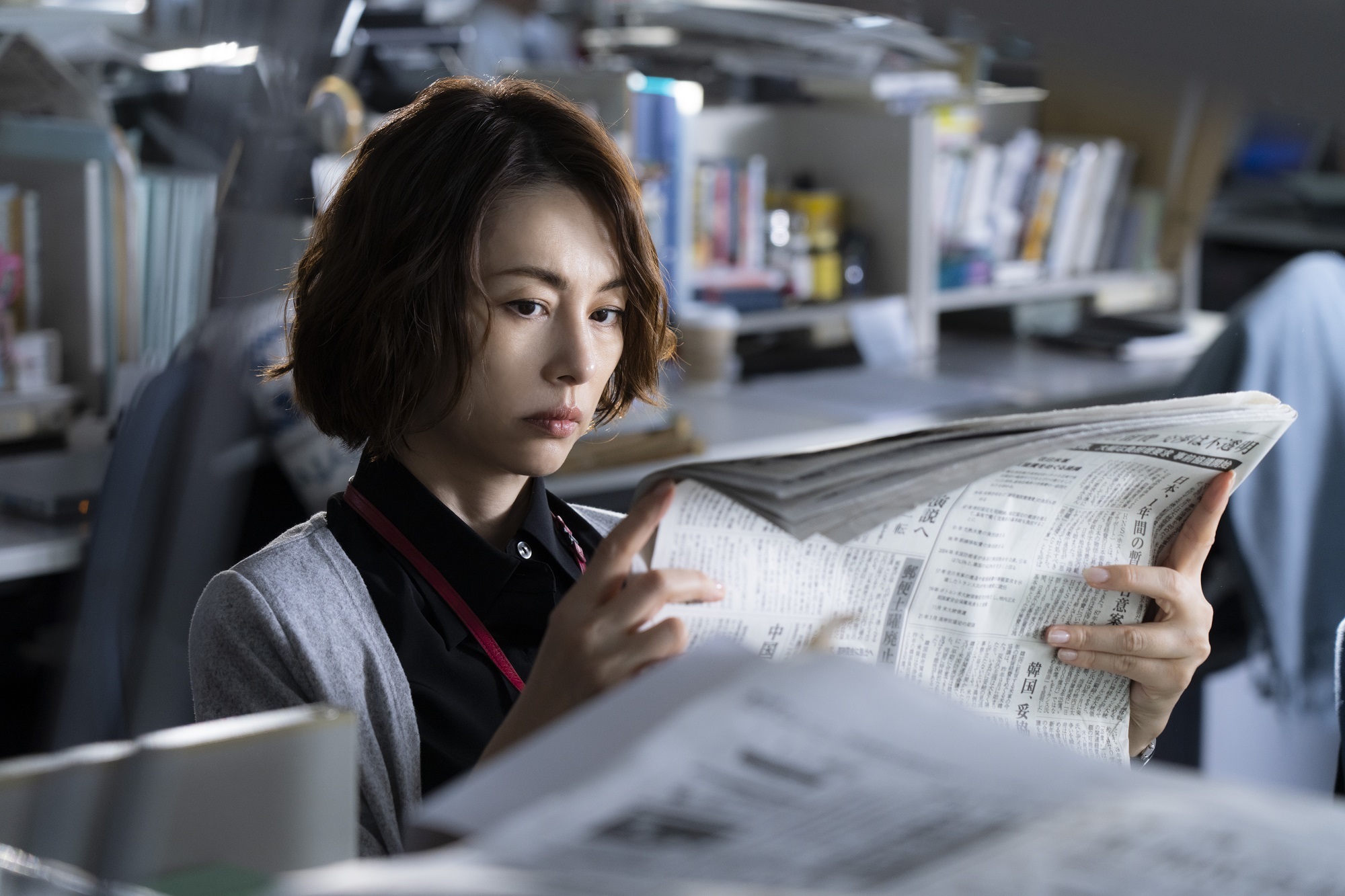 NETFLIXドラマ『新聞記者』(2022) 日本的”個人と組織”に横たわる問題を浮き彫りにする？