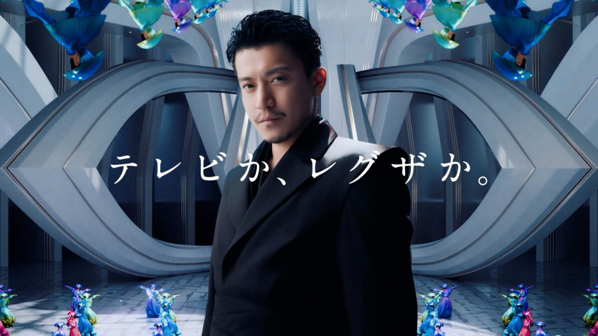 レグザ新CM 「レグザの化身 CHAPTER2」篇(2023) 小栗旬の存在感の中、壮大な世界観を引き出す。